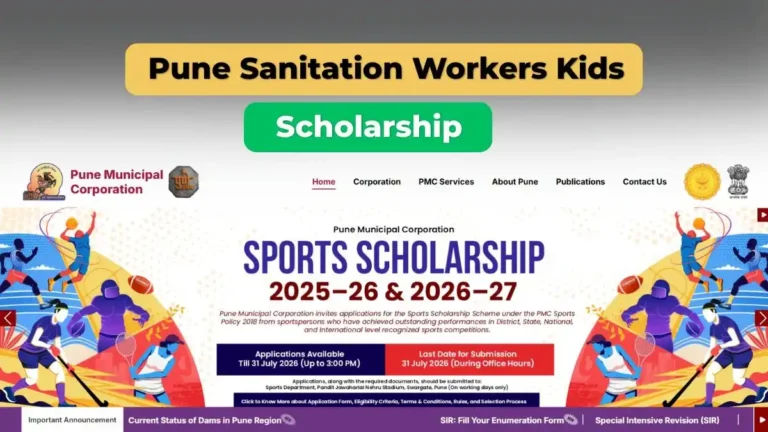 Pune Sanitation Workers Kids Scholarship Technical Glitch Leaves Students Without Benefits