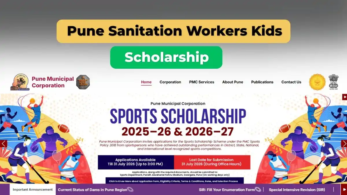 Pune Sanitation Workers Kids Scholarship Technical Glitch Leaves Students Without Benefits