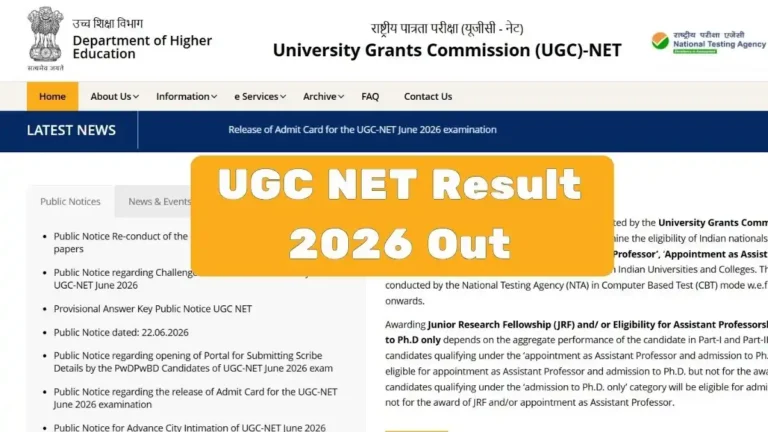 Big News UGC NET Result 2026 Out, How to Check UGC NET Scorecard and More