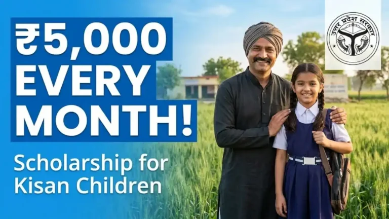 Big Relief for Kisan Children Get ₹5,000 Every Month Under This UP Government Scheme