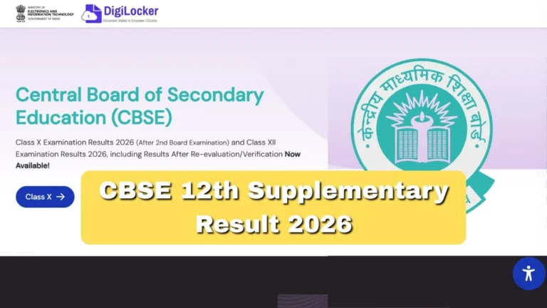 CBSE 12th Supplementary Result 2026 Good News! Download Marksheet on DigiLocker