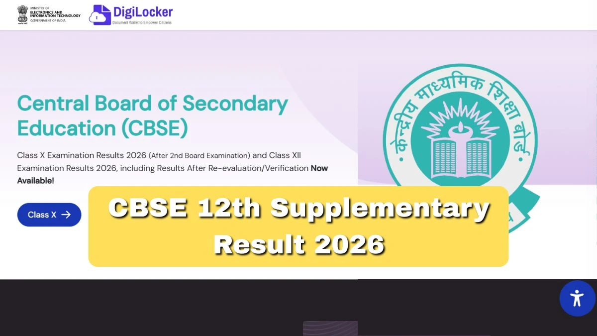 CBSE 12th Supplementary Result 2026 Good News! Download Marksheet on DigiLocker