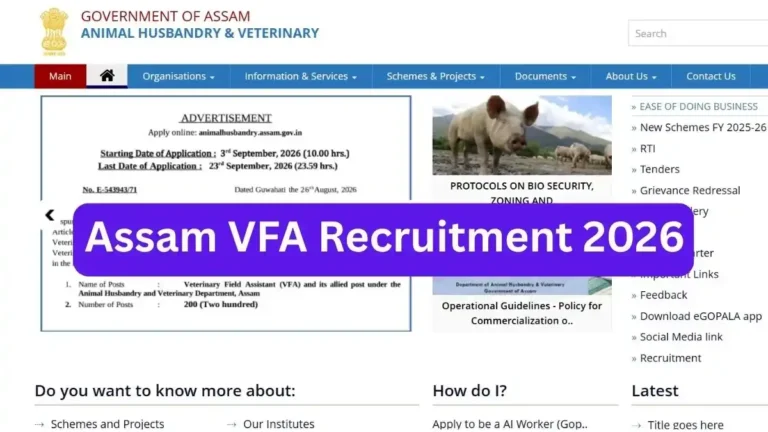 Good News Assam VFA Recruitment 2026 200 Vacancies Available, Check Eligibility Criteria, and More