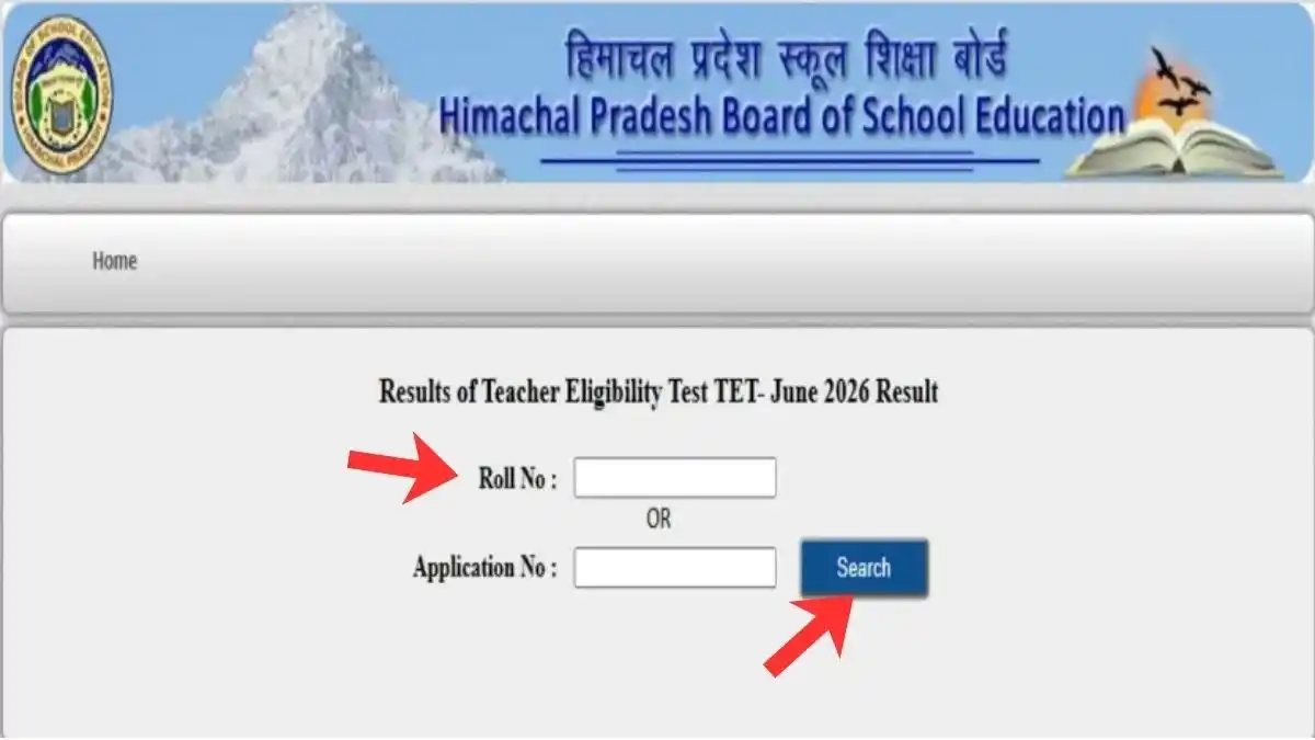 HP TET June 2026 Result Out Check Himachal Pradesh TET Result Here Only 22.56% Candidates Passed