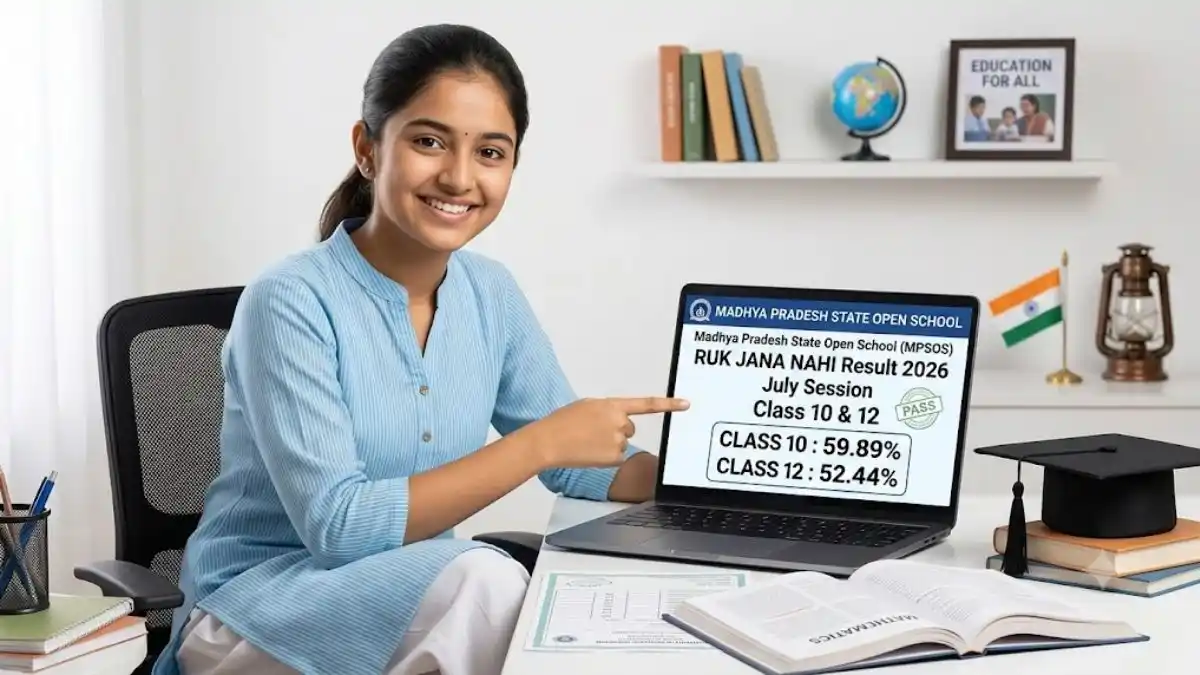 MPSOS Ruk Jana Nahi Result 2026 July Out, Aa Laut Chalen Scheme, Direct Link to Download
