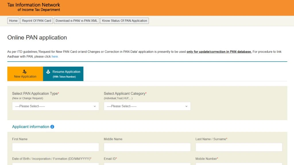 NSDL PAN Card Application 2026