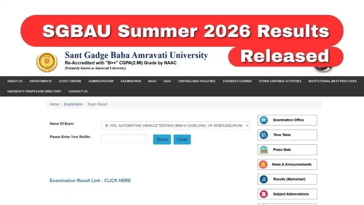 SGBAU Summer Results 2026 Released for LLB, B.E, B.Tech, MBA and M.Sc