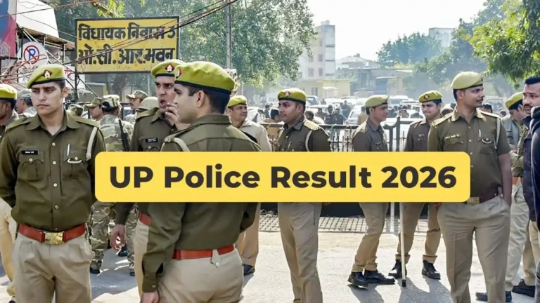 UP Police Result 2026 Result for 176 Head Constable Motor Transport Posts Released, Check Your Score