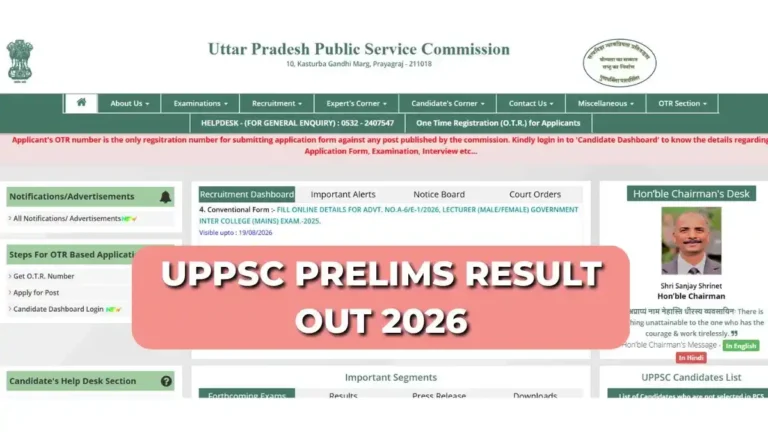 UPPSC Assistant Professor Result 2026 Out Check Prelims Result, Subject-Wise Details, and Main Exam Update