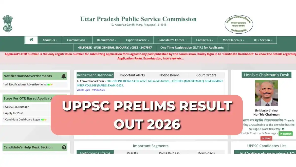 UPPSC Assistant Professor Result 2026 Out Check Prelims Result, Subject-Wise Details, and Main Exam Update