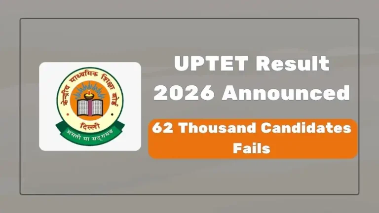 UPTET Result 2026 Announced 62 Thousand Candidates Fails, Check Paper 1 and Paper 2 Results